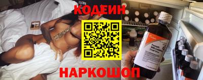 стаф Малгобек