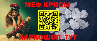 каннабис Мариинск