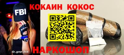 стаф Малгобек