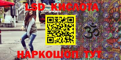 мефедрон мука Малоярославец