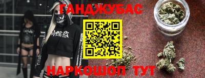 мефедрон мука Малоярославец