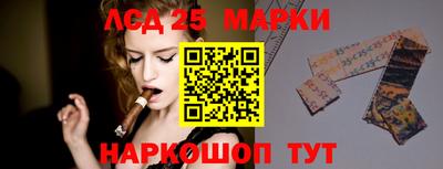 мефедрон мука Малоярославец