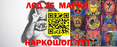 мефедрон мука Малоярославец