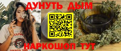 мефедрон мука Малоярославец