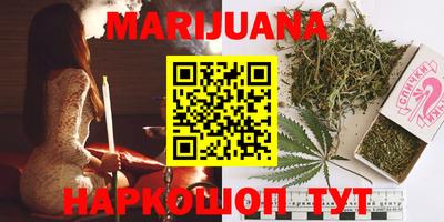 стаф Малгобек