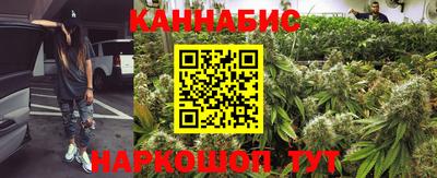 стаф Малгобек