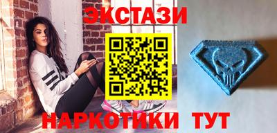стаф Малгобек