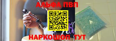 мефедрон мука Малоярославец