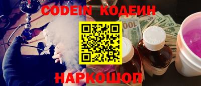 мефедрон мука Малоярославец