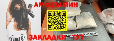 мефедрон мука Малоярославец