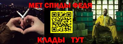 мефедрон мука Малоярославец