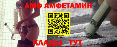 мефедрон мука Малоярославец
