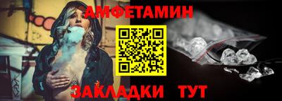 мефедрон мука Малоярославец