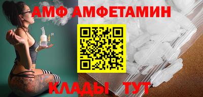 мефедрон мука Малоярославец