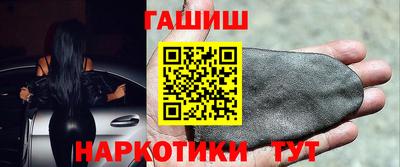 каннабис Мариинск