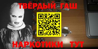 мефедрон мука Малоярославец
