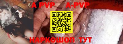 мефедрон мука Малоярославец