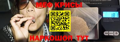 стаф Малгобек