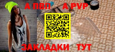 мефедрон мука Малоярославец