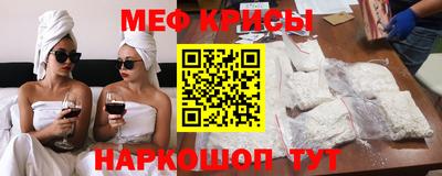 каннабис Мариинск