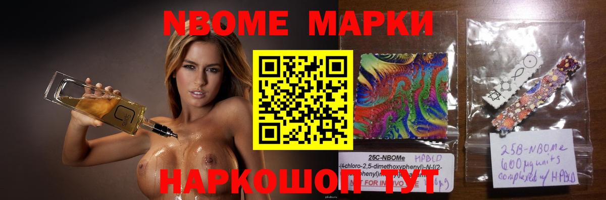 ЛСД экстази  ЛСД экстази ecstasy  ЛСД экстази кислота  Вход с VPN  Электросталь 